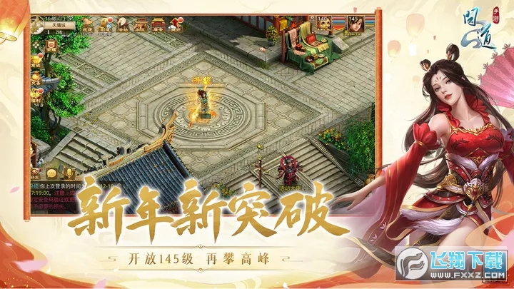 [oppov2.130.1029׿؈D1