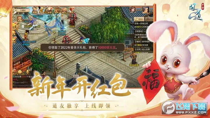 [oppov2.130.1029׿؈D2