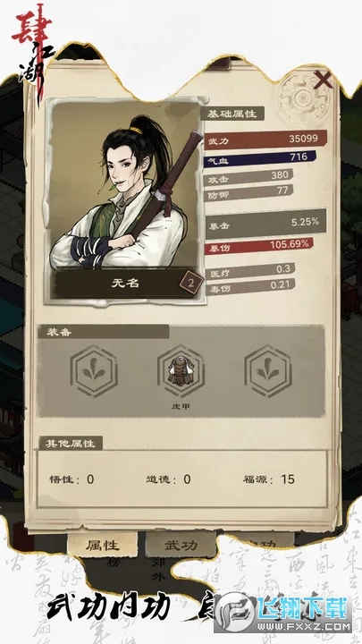 [v1.1؈D2