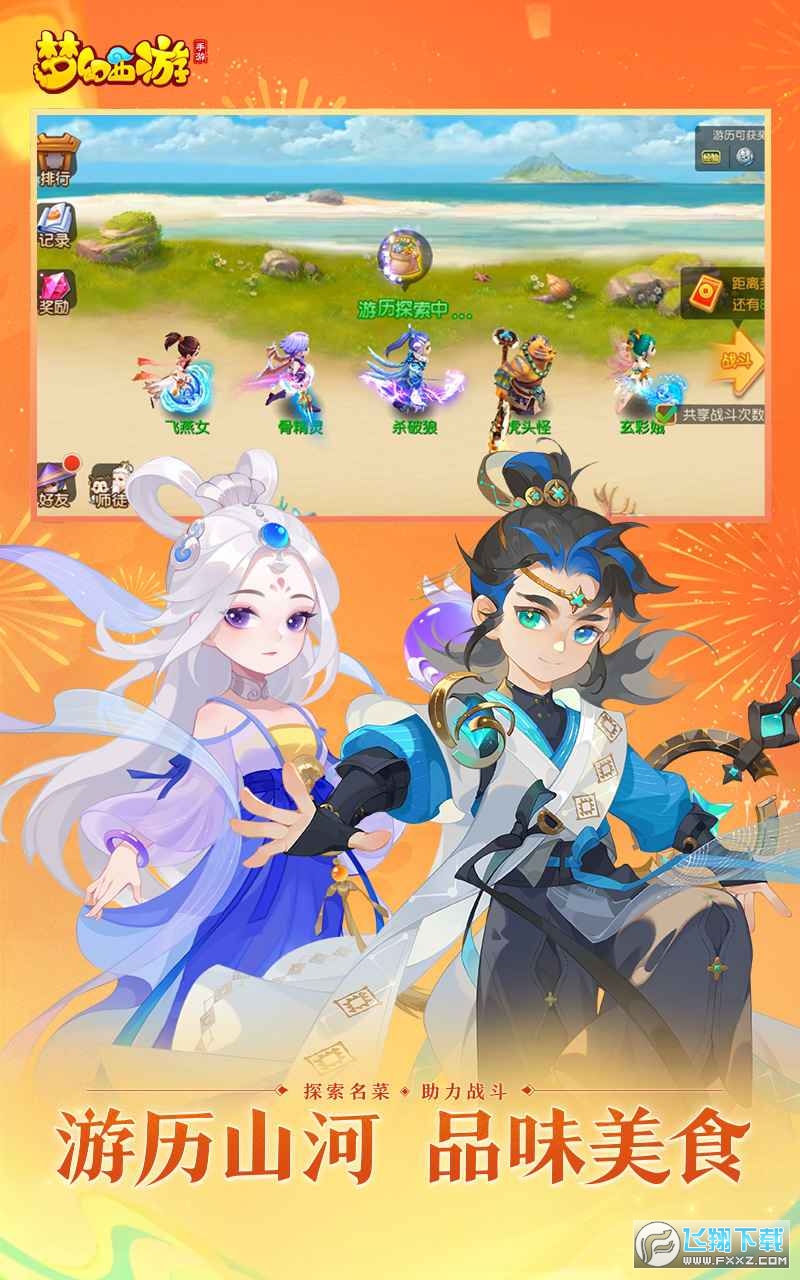 [[ٍXv1.411.0؈D3
