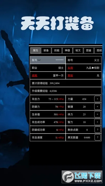 b0.0.4ٷ؈D1