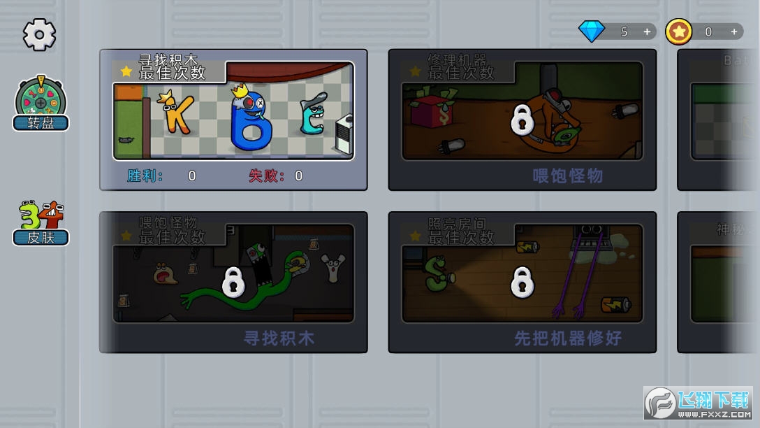 Ԍm3D[v1.0.0110؈D1