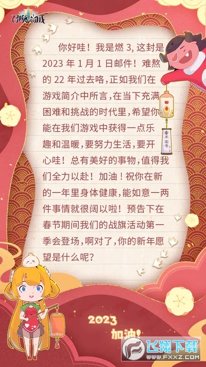 نcϳ2°2024v2.1.08֙C؈D4