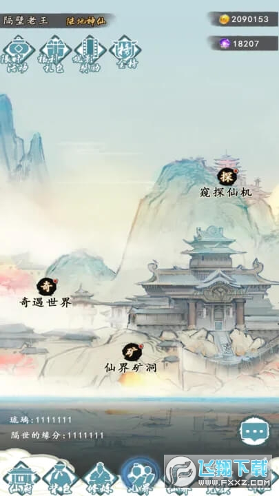 ֮ϟo޽Ű
