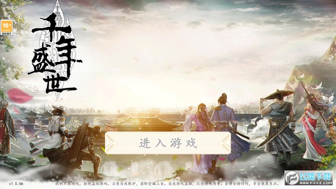 ǧonline[v1.0.0؈D1