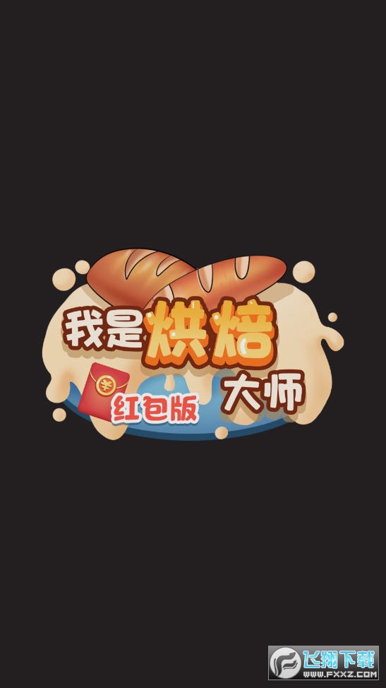 Ǻ決󎟼tv1.0؈D0