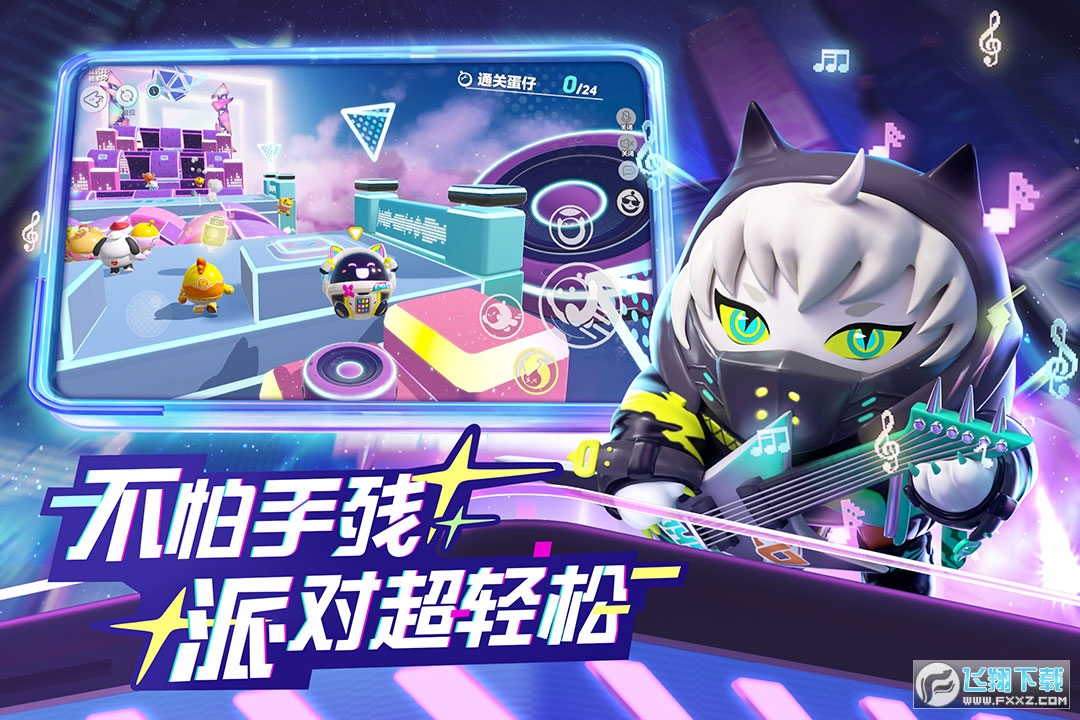 Ɍٷd°汾v1.0.155׿؈D3