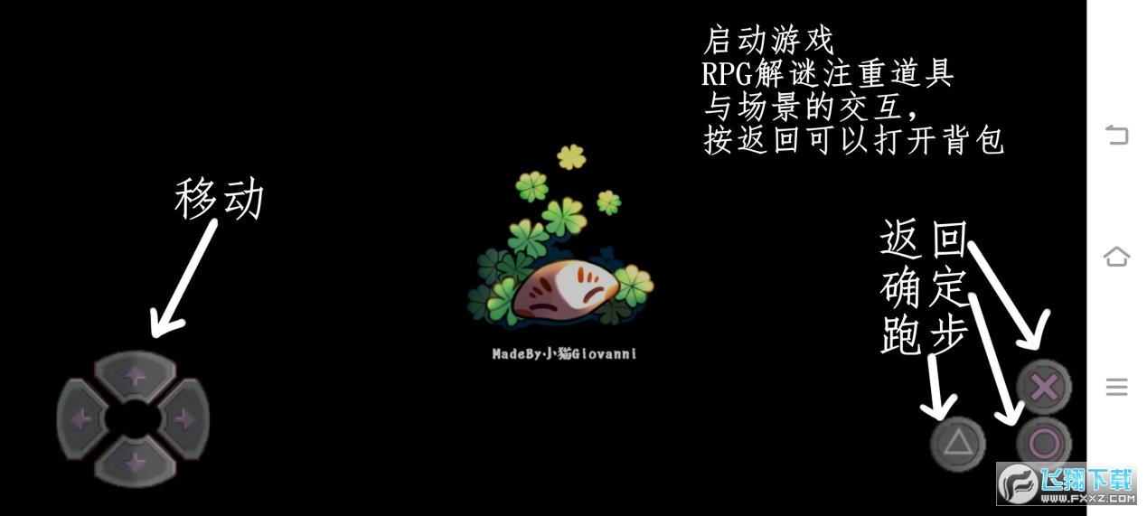 ~ޣ֙C1.0׿؈D0