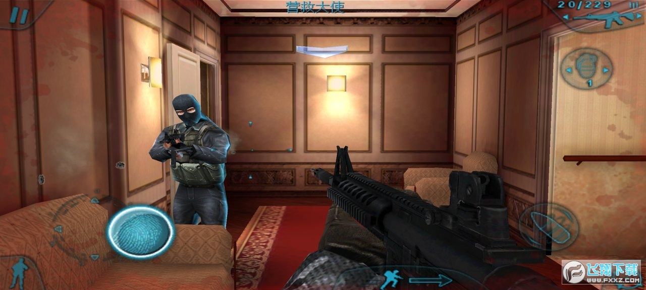 ʺ̖ӰhYֱbv1.1.6°؈D2