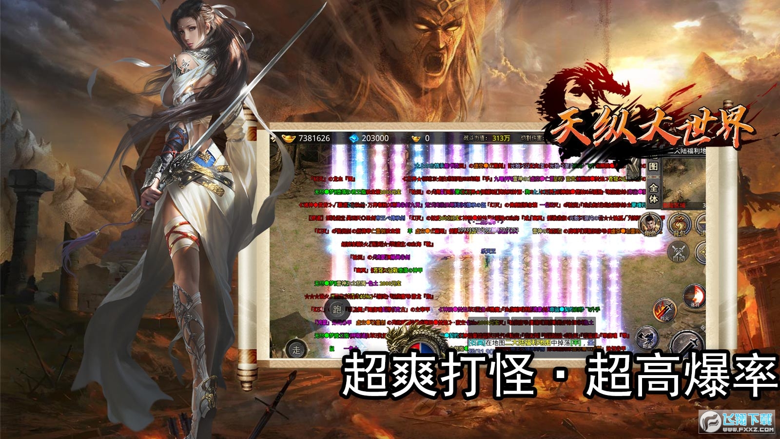 v[ʽv1.6.305°؈D3