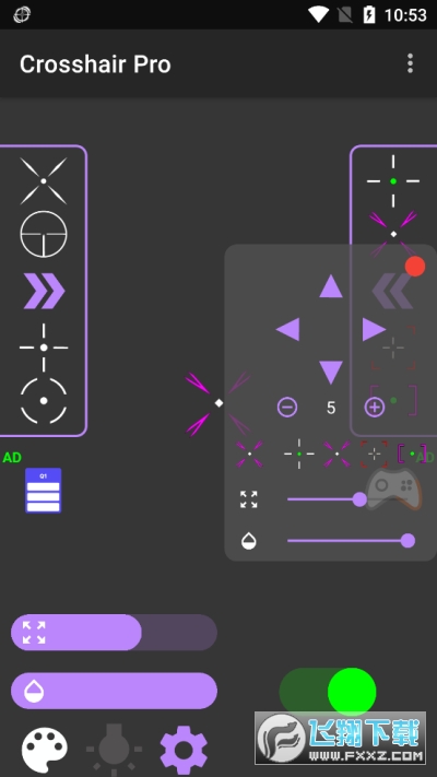 Crosshair Pro