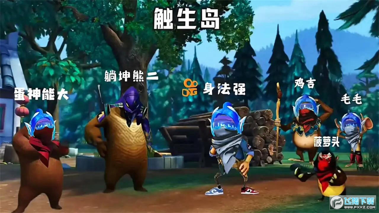 ܘsҫӢV°