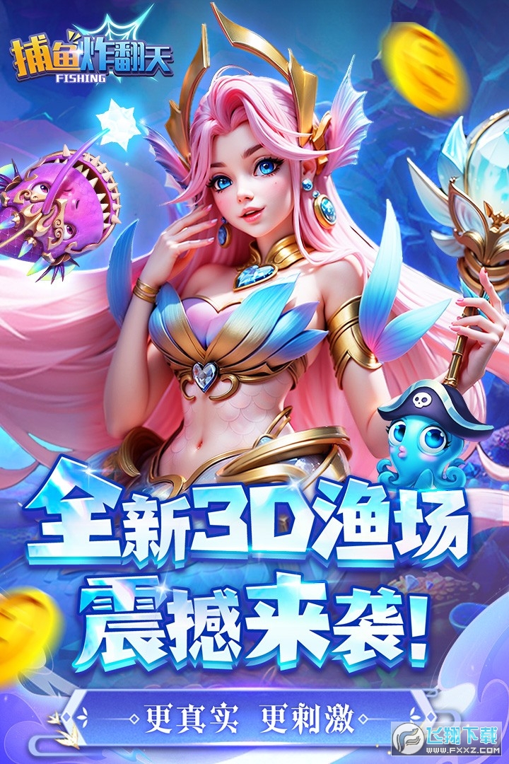 ~ը_԰[