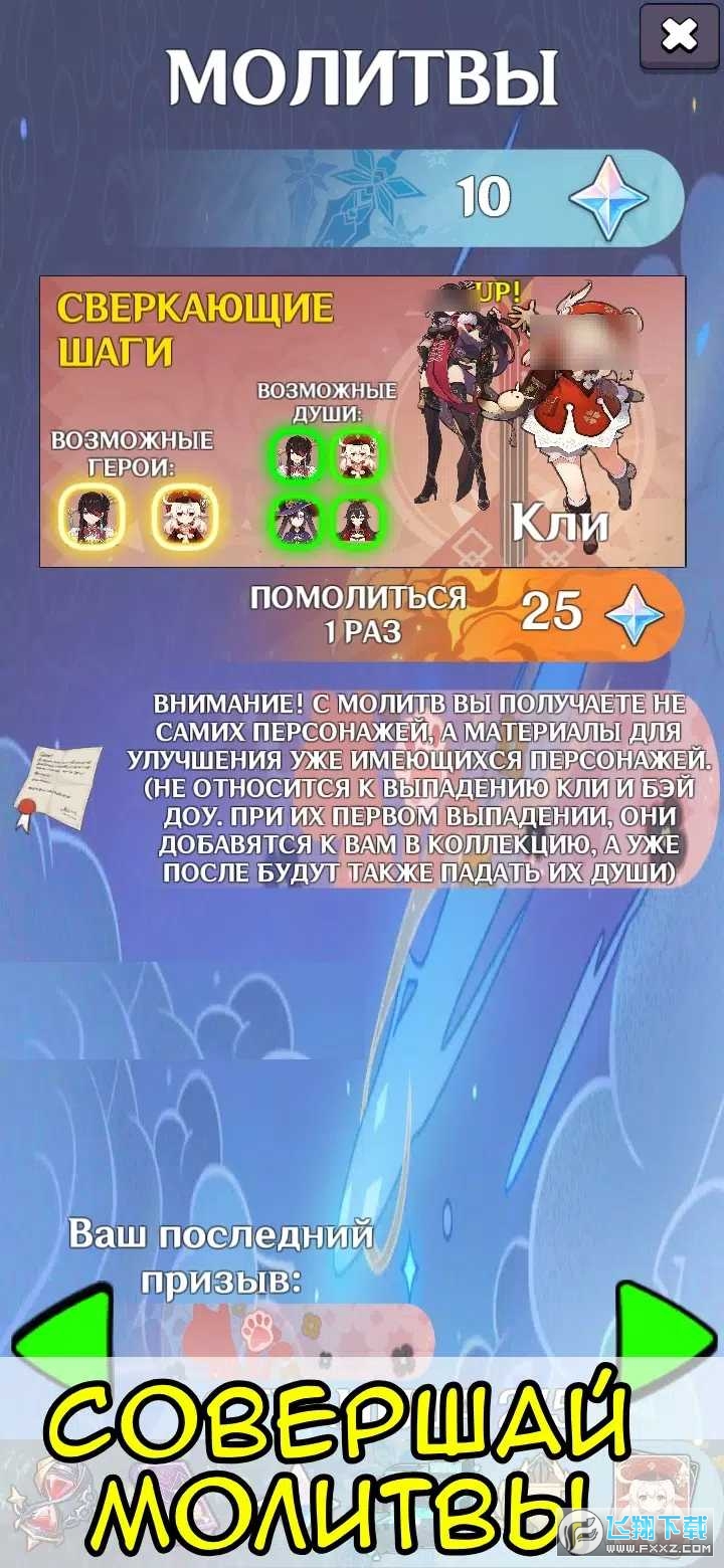 n[׿1.9.5°؈D1