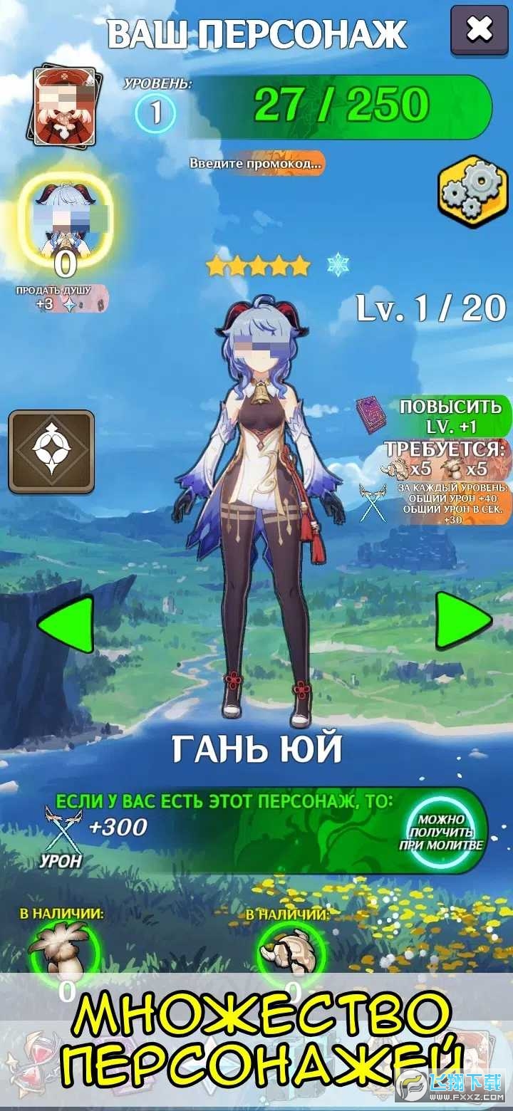 n[׿1.9.5°؈D3