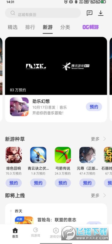 һ[appٷ֙C12.5.1؈D1