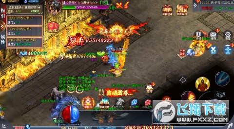 �۰����� 0.1����봼t���氲׿��v4.2.2�؈D1