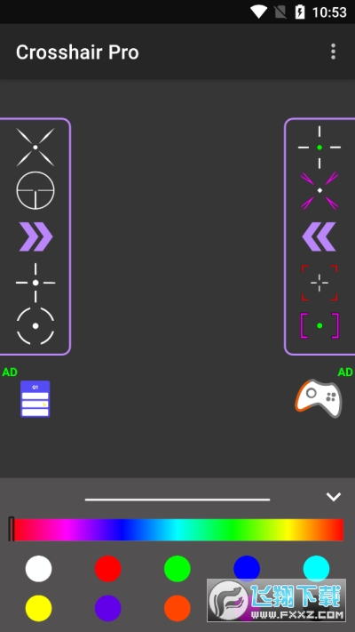 Crosshair Prov5.2؈D0