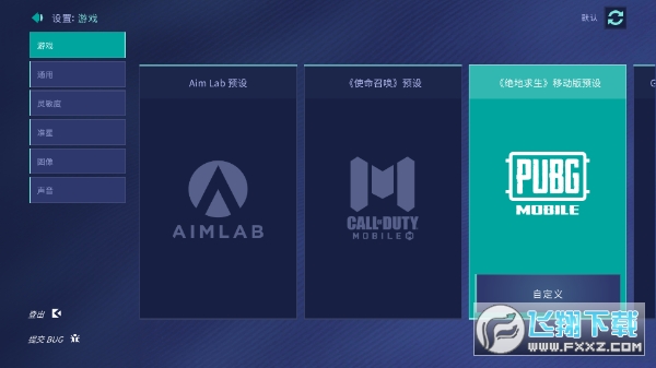 ʌҹٷd°v0.4.9׿؈D0