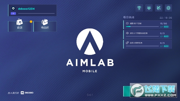 ʌҹٷd°v0.4.9׿؈D2