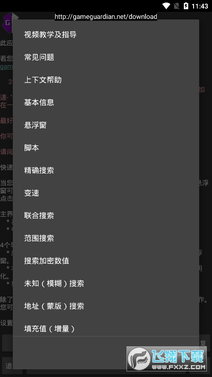 h5gg޸׿v480.1؈D2