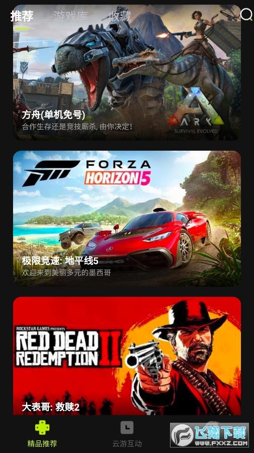 3a��[����18С�rapp���M��v0.0.7��׿��؈D3