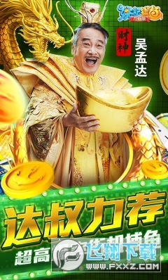 Ҧӛ~[6.1.1.0[؈D0