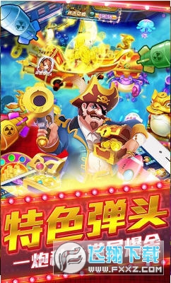 Ҧӛ~[6.1.1.0[؈D2