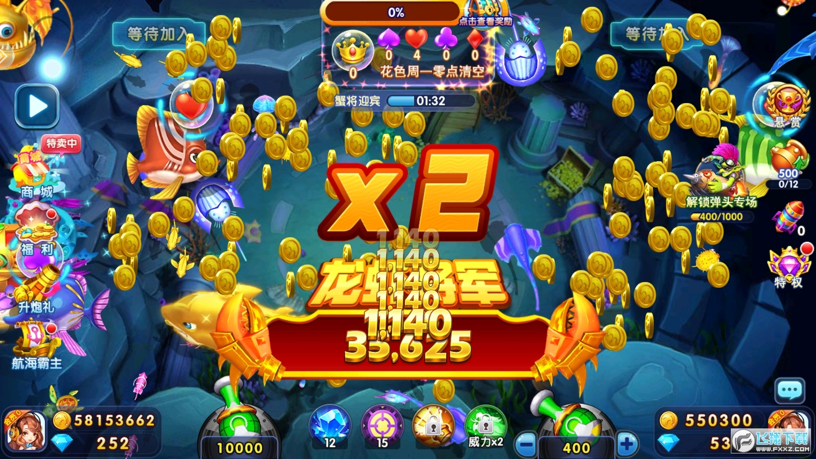 Ҧӛ~ٶְv6.2.1.0°؈D0
