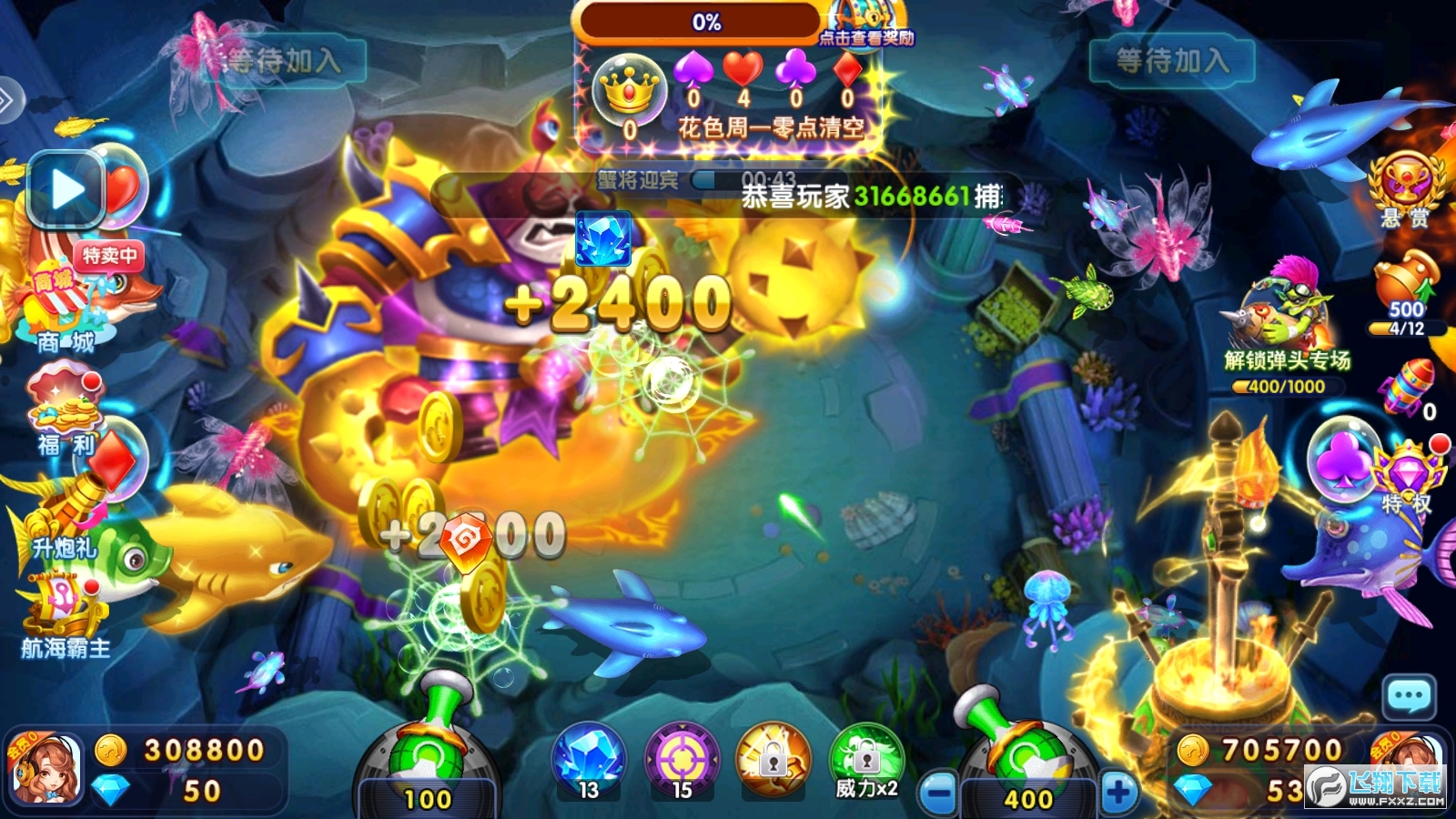 Ҧӛ~ٶְv6.2.1.0°؈D1