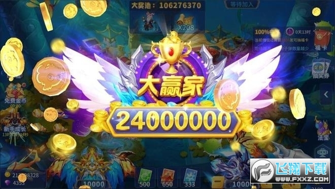 ~Q1f|v122.7.273 °؈D3
