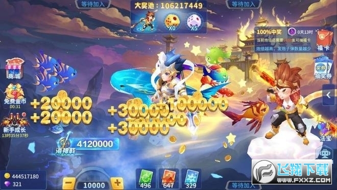 ~Qd2024ٷ°v122.7.273 °؈D2