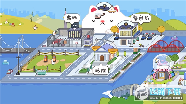 ׼СH2023°(miga towe my world)v1.63؈D0