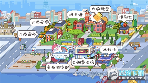 ׼СH2023°(miga towe my world)v1.63؈D2
