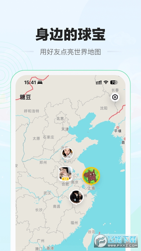 Ƕ^appٷv1.0.6؈D0