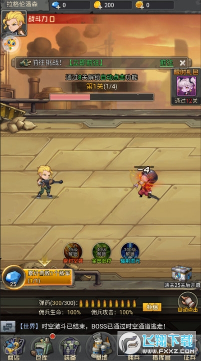 ٿ0.1۰׿1.0؈D2