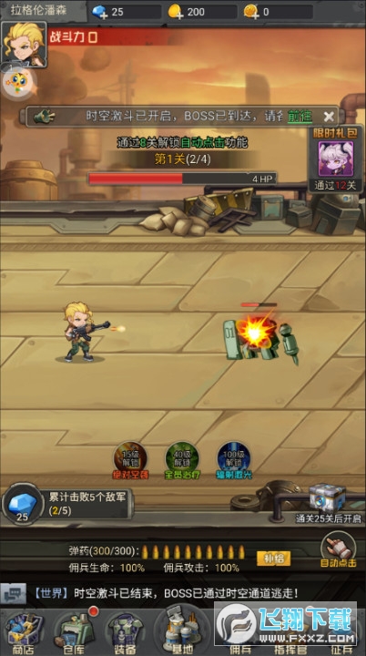 ٿ0.1۰׿1.0؈D0