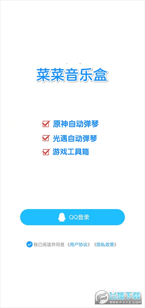 ԭ˲