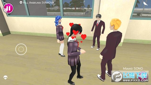 У@ģMYandere School