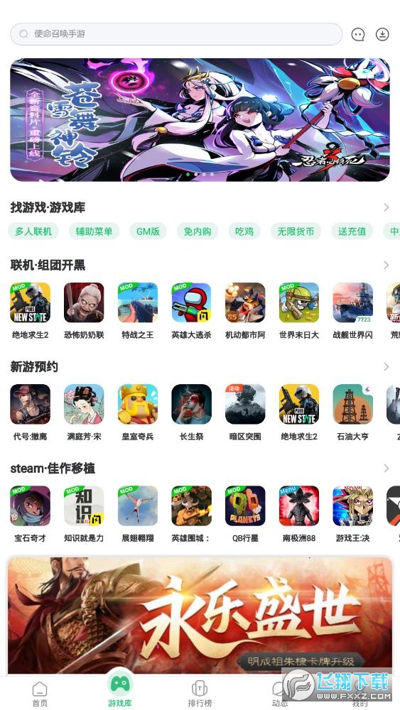 7723[вÌJC°汾