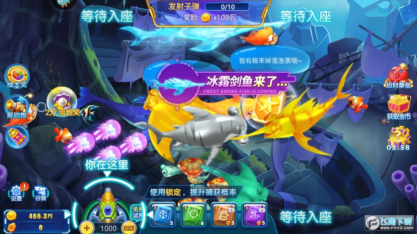 䲶~ٷd°