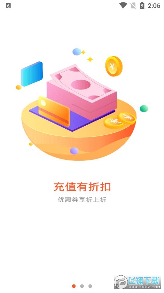 61�[��͑����֙C��