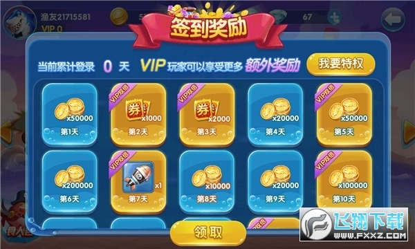 ~΢ŵ䛰v3.4°؈D0