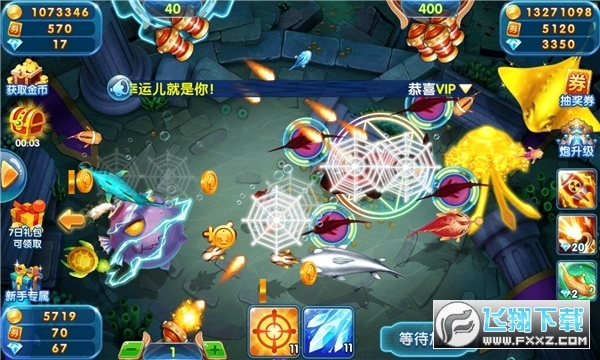 ~΢ŵ䛰v3.4°؈D1