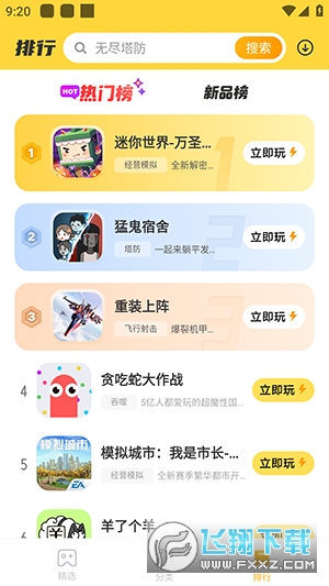 vivo_ٷ°