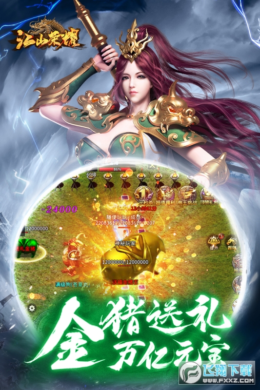 ɽsҫI[v1.2.0.1376ΙC؈D1