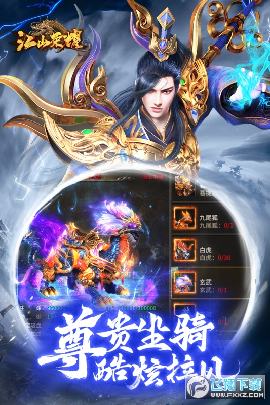 ɽsҫI[v1.2.0.1376ΙC؈D3