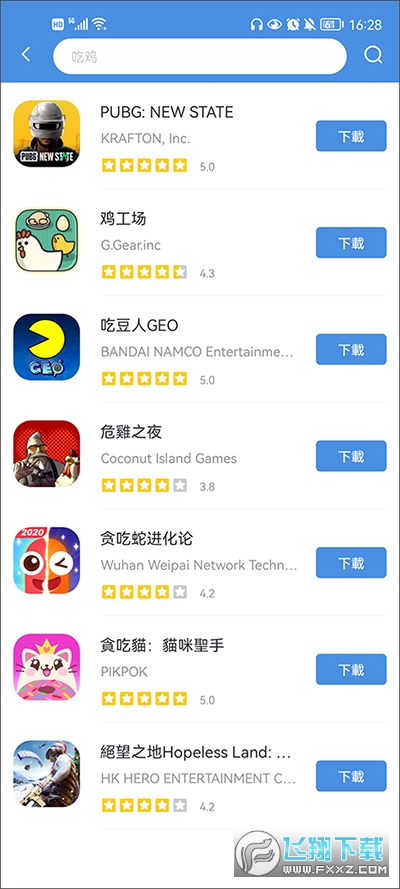 GamesTodayٷ°v5.32.42؈D1