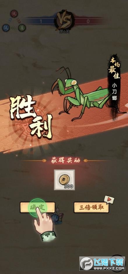 T˼Vv2.3.1°؈D1