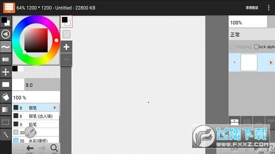 layertouhit[°1.12.15׿؈D0